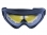 images/v/201207/13425094661_Wind Dust Eyeglasses.jpg